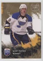 Paul Kariya #/99