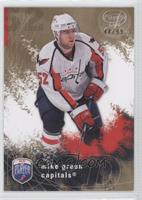 Mike Green #/99