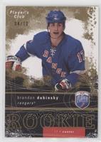 Brandon Dubinsky #/10