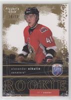 Alexander Nikulin #/10