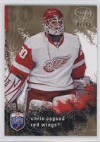 Chris Osgood #/99