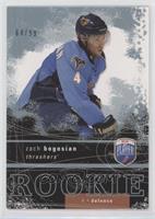 Rookie Redemptions - Zach Bogosian #/99