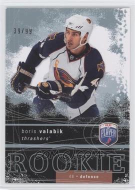 2007-08 Upper Deck Be a Player - [Base] #RR-344 - Rookie Redemptions - Boris Valabik /99