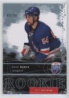 Rookie Redemptions - Dane Byers #/99