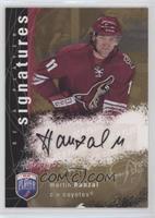 Martin Hanzal #/15