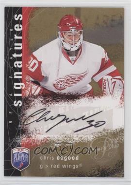 2007-08 Upper Deck Be a Player - Signatures - Player's Club #S-OS - Chris Osgood /15