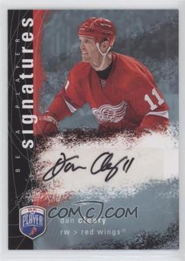 2007-08 Upper Deck Be a Player - Signatures #S-CY - Dan Cleary