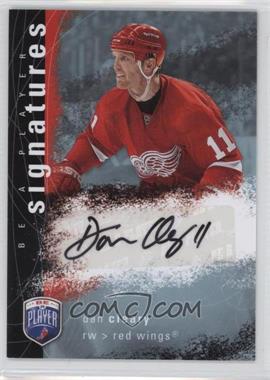 2007-08 Upper Deck Be a Player - Signatures #S-CY - Dan Cleary
