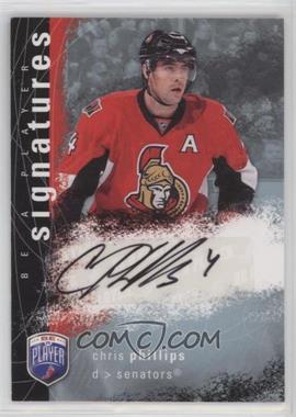 2007-08 Upper Deck Be a Player - Signatures #S-PH - Chris Phillips