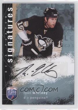 2007-08 Upper Deck Be a Player - Signatures #S-RW - Ryan Whitney