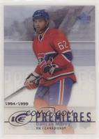 Level 1 - Ice Premieres - Duncan Milroy #/1,999