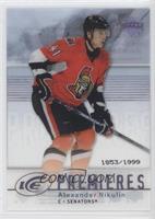 Level 1 - Ice Premieres - Alexander Nikulin #/1,999