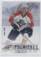 Level 2 - Ice Premieres - Stefan Meyer #/999