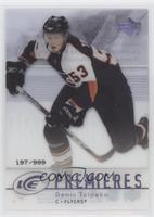 Level 2 - Ice Premieres - Denis Tolpeko [EX to NM] #/999