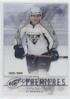 Level 2 - Ice Premieres - Ville Koistinen #/999