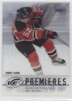 Level 3 - Ice Premieres - Nicklas Bergfors #/499