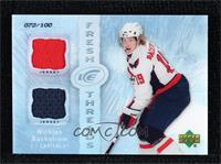 Nicklas Backstrom #/100