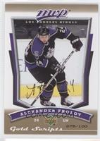 Alex Frolov #/100