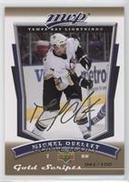 Michel Ouellet #/100