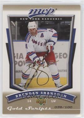 2007-08 Upper Deck MVP - [Base] - Gold Scripts #229 - Brendan Shanahan /100