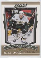 Philippe Boucher #/100