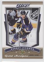 Barret Jackman #/100