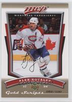 Alex Kovalev #/100