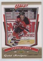 Johnny Oduya #/100