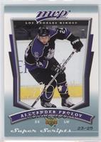 Alex Frolov #/25