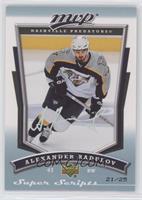 Alexander Radulov #/25