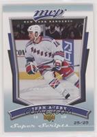 Sean Avery #/25