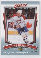 Alex Kovalev #/25