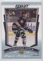 Alexander Semin #/25