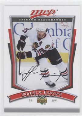 2007-08 Upper Deck MVP - [Base] #12 - Martin Havlat