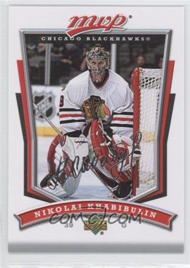 2007-08 Upper Deck MVP - [Base] #14 - Nikolai Khabibulin