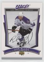 Rob Blake