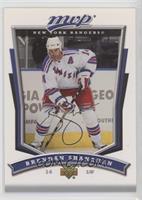 Brendan Shanahan [EX to NM]