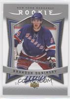 Brandon Dubinsky