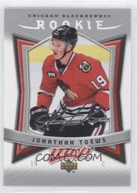 2007-08 Upper Deck MVP - [Base] #351 - Jonathan Toews