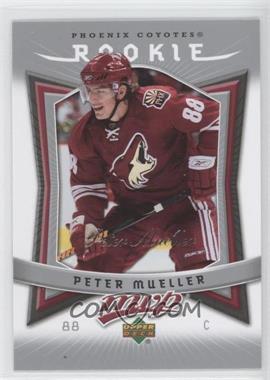 2007-08 Upper Deck MVP - [Base] #366 - Peter Mueller