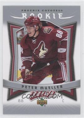 2007-08 Upper Deck MVP - [Base] #366 - Peter Mueller