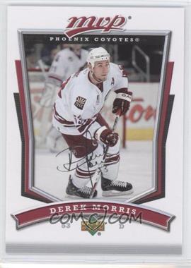 2007-08 Upper Deck MVP - [Base] #88 - Derek Morris