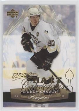 2007-08 Upper Deck MVP - Hart Candidates #HC2 - Sidney Crosby