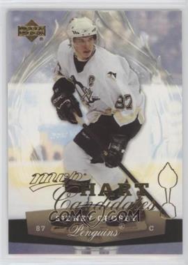 2007-08 Upper Deck MVP - Hart Candidates #HC2 - Sidney Crosby