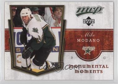 2007-08 Upper Deck MVP - Monumental Moments #MM7 - Mike Modano