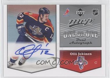 2007-08 Upper Deck MVP - One on One Dual Autographs #OA-JW - Olli Jokinen, Stephen Weiss