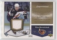 Dany Heatley, Ilya Kovalchuk