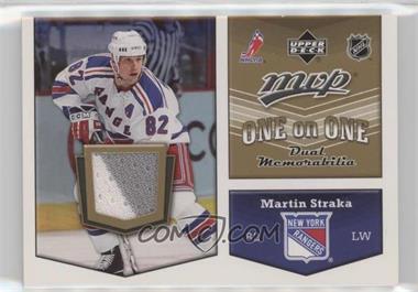 2007-08 Upper Deck MVP - One on One Dual Memorabilia #OO-NY - Martin Straka, Miroslav Satan