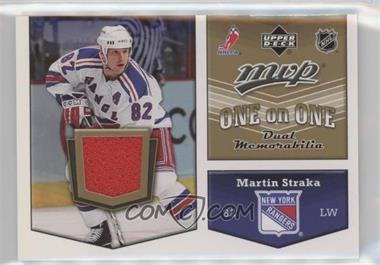 2007-08 Upper Deck MVP - One on One Dual Memorabilia #OO-NY - Martin Straka, Miroslav Satan