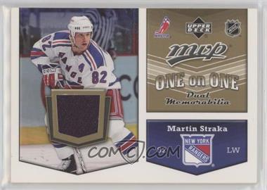 2007-08 Upper Deck MVP - One on One Dual Memorabilia #OO-NY - Martin Straka, Miroslav Satan